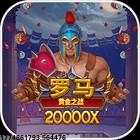 动态广告植入方案