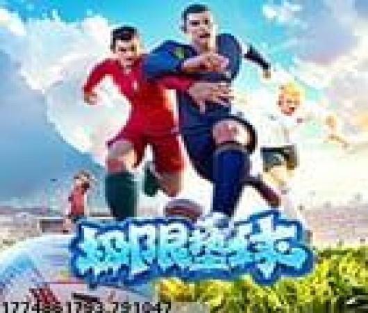 猫和老鼠官方版