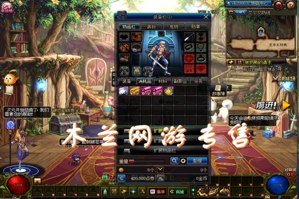 原神无他惟手熟尔成就条件_详细达成流程(图1)