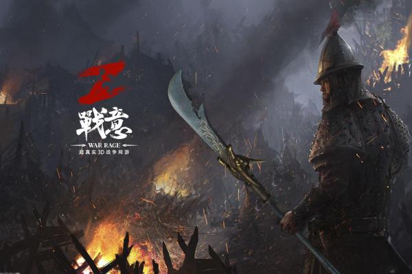 新西游改版上线,全新内容强势来袭(图1)