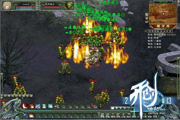 塞尔达传说王国之泪火之神殿通关攻略：如何轻松过关(图1)