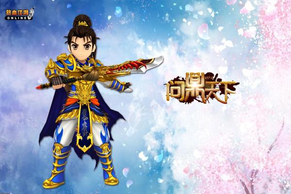 大航海时代2图标含义：全符号图解与作用说明(图1)